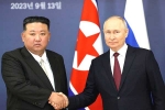 Kim Jong Un - Vladimir Putin, Vladimir Putin - Russia, kim in russia us warns both the countries, Kim jong un