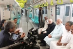 Kochi Metro, Narendra Modi, prime minister narendra modi inaugurates kochi metr, Dhola sadiya bridge
