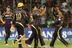 Kolkata Knight Riders Grand Entry With a Stunning Victory, Kolkata Knight Riders Grand Entry With a Stunning Victory, kolkata knight riders grand entry with a stunning victory, Dwayne bravo Kolkata Knight Riders Grand Entry With a Stunning Victory, Kolkata Knight Riders Grand Entry With a Stunning Victory, kolkata knight riders grand entry with a stunning victory, Dwayne bravo