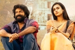 Krishnamma movie rating, Krishnamma rating, krishnamma movie review rating story cast and crew, Kaala