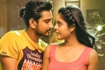Lover movie rating, Lover movie review and rating, lover movie review rating story cast and crew, Raj tarun