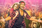 Luckunnodu movie story, Luckunnodu movie rating, luckunnodu movie review, Luckunnodu