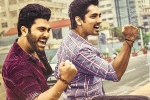 Maha Samudram movie rating, Sharwanand Maha Samudram movie review, maha samudram movie review rating story cast and crew, Aditi rao hydari