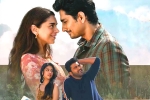 Anu Emmanuel, Maha Samudram, second trailer of maha samudram to be out tomorrow, Aditi rao hydari