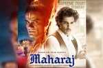 Maharaj Netflix Gujarat High Court, Maharaj Netflix why it is banned, maharaj gets clean chit from gujarat high court, Aditya