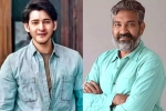 Mahesh Babu and Rajamouli film dates, Mahesh Babu and Rajamouli film latest updates, mahesh babu and rajamouli s film new updates, Trivikram