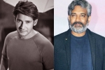 Mahesh and Rajamouli movie script, Mahesh and Rajamouli movie, mahesh babu and rajamouli film updates, James bond