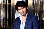 Guntur Kaaram, Mahesh Babu new movie, mahesh babu off to london, S s rajamouli film