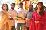 Mahesh Babu film news, Mahesh Babu new movie, mahesh and trivikram s next gets launched, Ssmb28