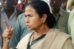 Mamat Banarjee, Mamat Banarjee, 1 million rupees bounty on mamata banarjee, Iftar