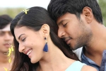 Sundeep Kishan Manasuku Nachindi movie review, Manasuku Nachindi movie review and rating, manasuku nachindi movie review rating story cast and crew, Amyra dastur Sundeep Kishan Manasuku Nachindi movie review, Manasuku Nachindi movie review and rating, manasuku nachindi movie review rating story cast and crew, Amyra dastur