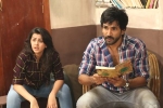 Marakathamani movie story, Marakathamani telugu movie review, marakathamani movie review rating story cast and crew, Nikki galrani