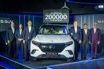 Mercedes Benz EQS 450 specifications, Mercedes Benz EQS 450 price, mercedes benz eqs 450 suv launched in india, Mercedes benz