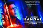 review, story, mission mangal hindi movie, Vidya balan