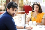 Mister rating, Mister review, varun tej mister movie review rating story cast and crew, Hebah patel