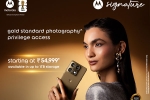 Motorola Signature features, Motorola Signature launch, motorola signature launched in india, Wet Motorola Signature features, Motorola Signature launch, motorola signature launched in india, Wet