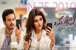 Mr. Majnu Telugu, Akhil Akkineni, mr majnu telugu movie, Mr majnu theatrical trailer