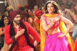 Athiya Shetty, Mubarakan movie review, mubarakan movie review rating story cast and crew, Athiya shetty