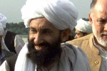 Mullah Hasan Akhund career, Mullah Hasan Akhund breaking news, mullah hasan akhund to take oath as afghanistan prime minister, Kabul