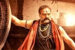 Miryala Ravindar Reddy, Akhanda total collections, nbk s akhanda closing collections, Pragya jaiswal