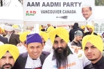 Punjabi NRI support APP election campaign, NRI from Canada support AAP election campaign, punjabi nris to visit india to support aap election campaign, Akali dal