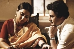NTR Kathanayakudu review, Balakrishna movie review, ntr kathanayakudu movie review rating story cast and crew, Vishnu induri