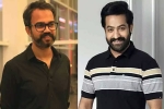NTR and Prashanth Neel shocking, NTR, ntr and prashanth neel film pushed, Prashanth neel NTR and Prashanth Neel shocking, NTR, ntr and prashanth neel film pushed, Prashanth neel