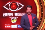 Tarak movies, Bigg Boss Telugu, ntr considered for bigg boss second season, Janatha garage