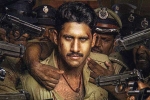 Naga Chaitanya, Naga Chaitanya new movies, naga chaitanya aims a strong comeback with custody, Akhil akkineni
