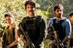 Solomon, Wild Dog latest, nagarjuna busy editing wild dog, Saiyami kher