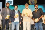 Raja Cheyyi Veste latest, Nara Rohit, nara rohit s raja cheyyi veste audio launched, Savithri