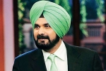 the kapil sharma show mrs sidhu full episode download, the kapil sharma show mrs sidhu full episode download, navjot singh sidhu fired from the kapil sharma show over comments on pulwama attack, Navjot
