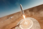 Nebula-1 rocket China, Nebula-1 rocket explodes, drone captures chinese rocket exploding during landing, Nebula 1 rocket