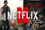 Netflix breaking updates, Netflix Telugu films, netflix buys a series of telugu films, Anushka