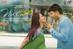 Sundeep Kishan, Next Enti movie, next enti telugu movie, Poonam kaur