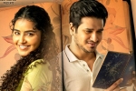 18 Pages weekend numbers, Avatar 2 latest collections, nikhil s 18 pages three days collections, Anupama