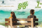 2017 Telugu movies, Ninnu Kori Telugu, ninnu kori telugu movie, Once upo