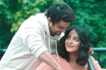 Anushka, Nishabdham trailer, anushka s nishabdham trailer is here, Nishabd