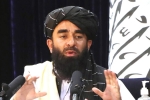 Taliban about women, Taliban first media briefing, no threat for any country from afghanistan says taliban, Respect women