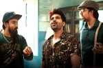 Sree Vishnu Om Bheem Bush movie review, Om Bheem Bush movie story, om bheem bush movie review rating story cast and crew, Laughs