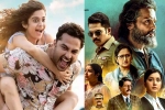 Ginna, Karthi, diwali weekend four films hitting the screens, Sardar