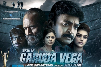 PSV Garuda Vega Telugu Movie
