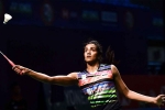 p v sindhu in Forbes List of World's Highest-Paid Female Athletes, Indian Badminton Star P V Sindhu, p v sindhu only indian in forbes list of world s highest paid female athletes, Serena williams