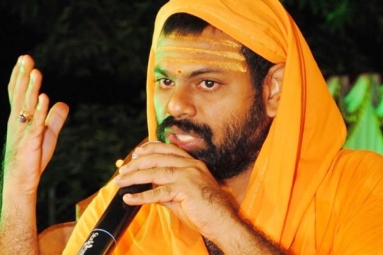 GHHF Invites you to attend a Lecture by Sri Swami Paripoornananda Saraswathi