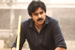 Pawan Kalyan latest updates, Bheemla Nayak first song, bheemla nayak title song perfect folk number, Janasena