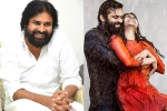 Pawan Kalyan news, Kishore Tirumala, pawan kalyan lauds chitralahari, Kalyani priyadarshan