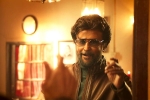 Petta movie review, Petta story, petta movie review rating story cast and crew, Petta rating