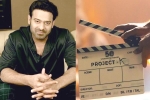 Project K release date, Project K news, prabhas project k release date, Ashwini dutt Project K release date, Project K news, prabhas project k release date, Ashwini dutt