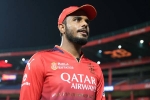 Yash Dayal career, Yash Dayal breaking, rcb confirms yash dayal will not play ipl 2026, Police Yash Dayal career, Yash Dayal breaking, rcb confirms yash dayal will not play ipl 2026, Police