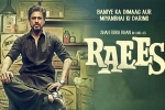 Raees Bollywood movie, Raees official, raees hindi movie, Nikki galrani